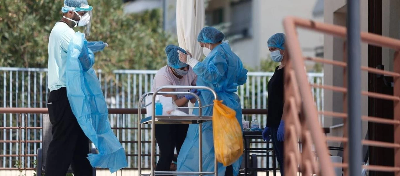 Κορωνοϊός: 484 νέα κρούσματα και 17 θάνατοι στην Ελλάδα